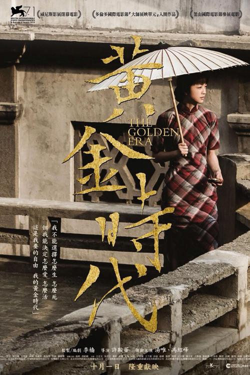 UserProfile:怎么买日本城西大学文凭毕业证